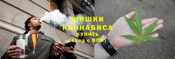 трава Дмитровск