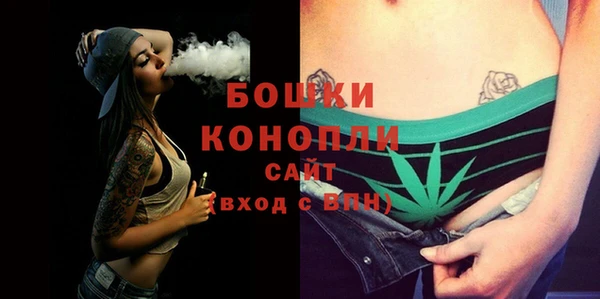 прущие крисы Дмитров