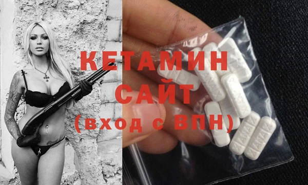 прущие крисы Дмитров