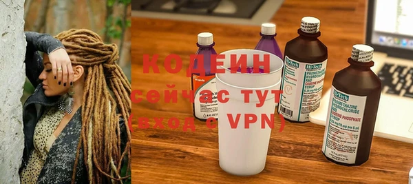 прущие крисы Дмитров