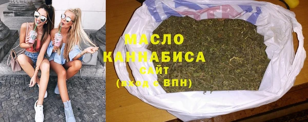прущие крисы Дмитров