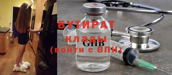 ешки Дмитриев