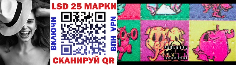 Марки NBOMe 1500мкг  закладки  Плавск 