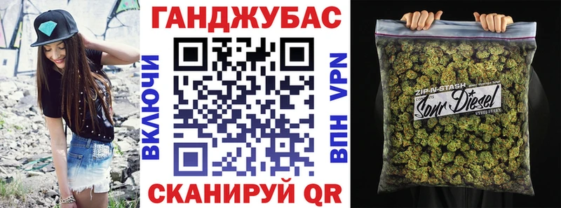 сколько стоит  Плавск  Каннабис LSD WEED 